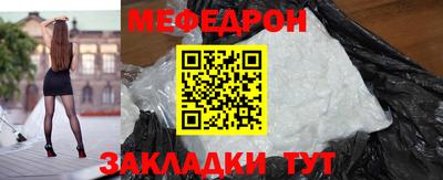 гашиш Нягань