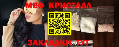 герыч Обь