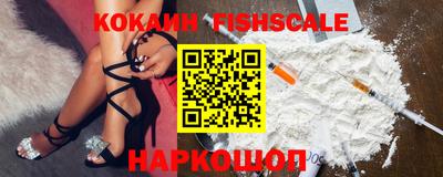 гашиш Нягань