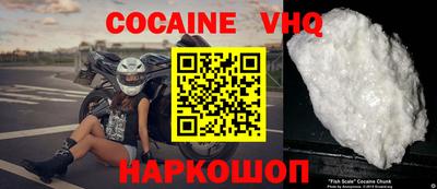 герыч Обь