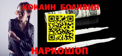 гашиш Нягань