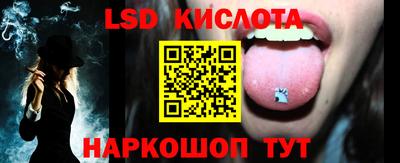 гашиш Нягань