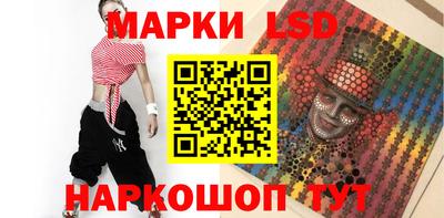 гашиш Нягань