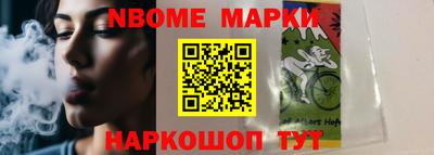 гашиш Нягань