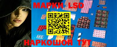 гашиш Нягань