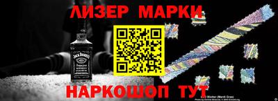 герыч Обь
