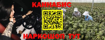 гашиш Нягань
