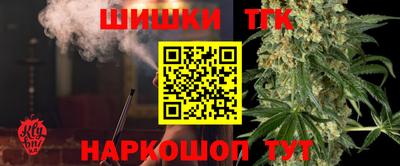 герыч Обь