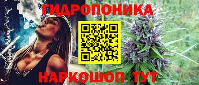 гашиш Нягань
