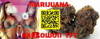 гашиш Нягань