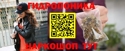 MESCALINE Обнинск