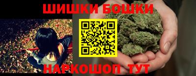 герыч Обь