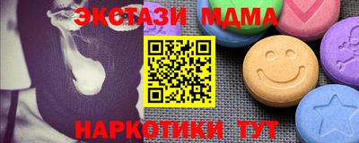 герыч Обь