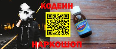 гашиш Нягань