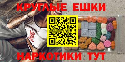гашиш Нягань