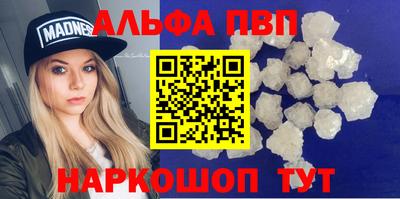 гашиш Нягань