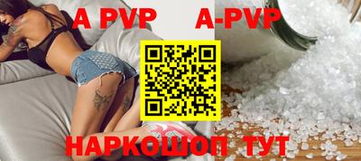герыч Обь