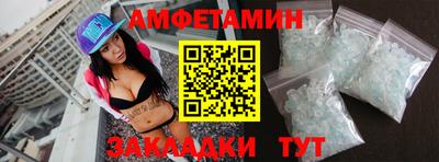 герыч Обь