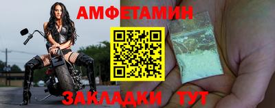 MESCALINE Обнинск