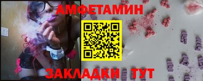 гашиш Нягань