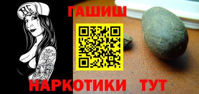 MESCALINE Обнинск