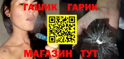 гашиш Нягань
