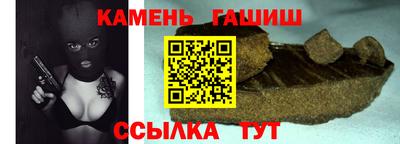 MESCALINE Обнинск