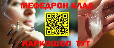 гашиш Нягань