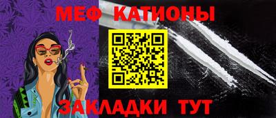 герыч Обь