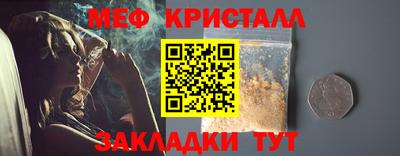 герыч Обь