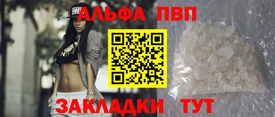 MESCALINE Обнинск