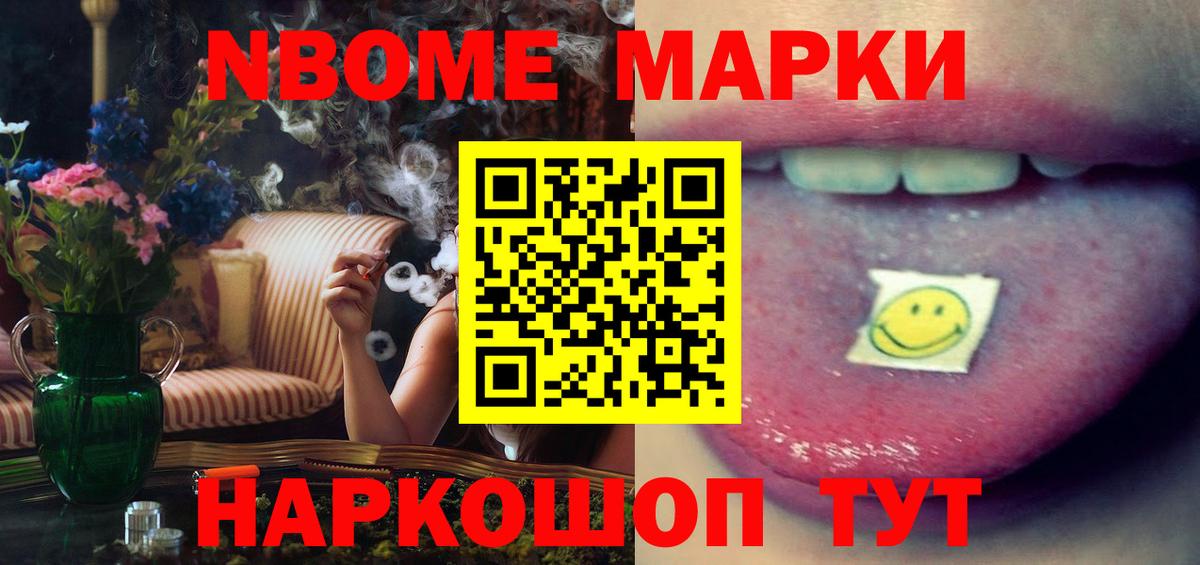 ЛСД экстази ecstasy  Лсд 25 экстази кислота  Лсд 25 экстази  Вход с VPN  Строитель 